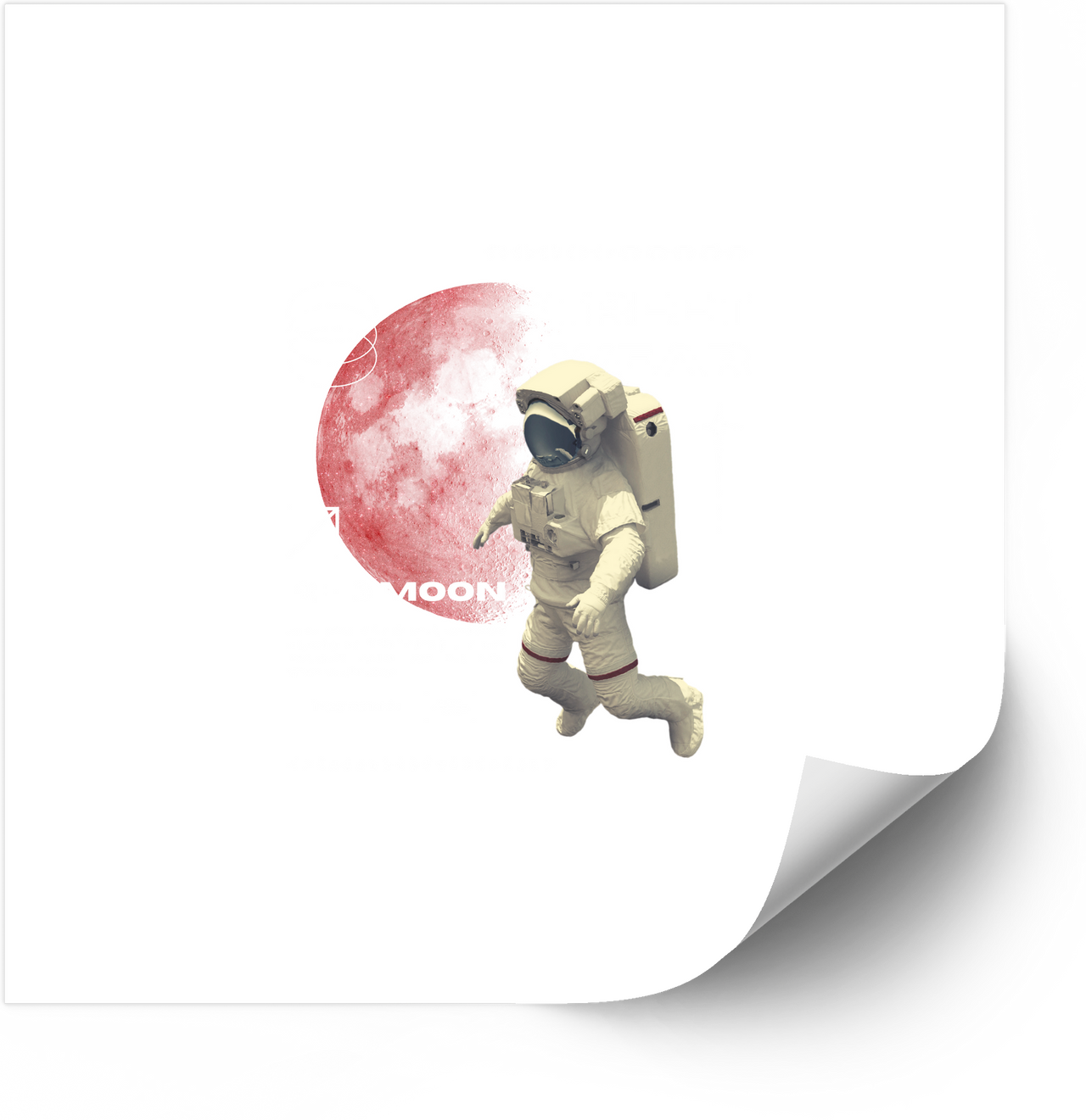 Astronaut Running Moon Minimalist Y2K Space Explorer Vinyl Decal Sticker